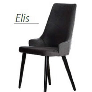 ELIS Стул